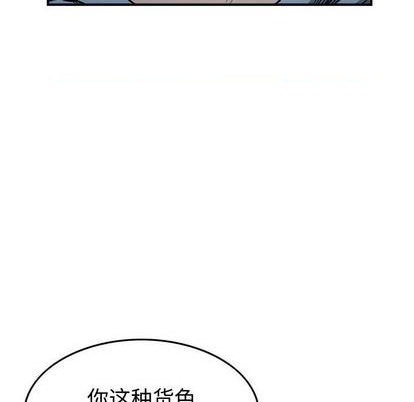 第134话85