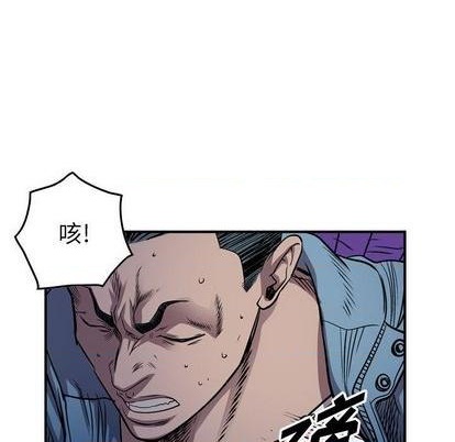 第134话91