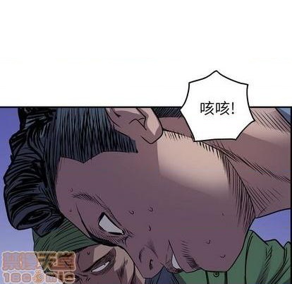 第134话93