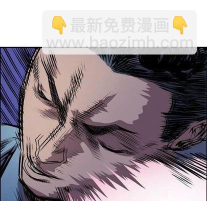 第134话95