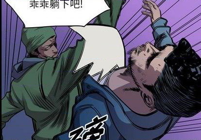 第135话1