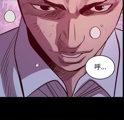 第135话10