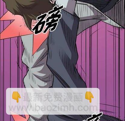 第135话105
