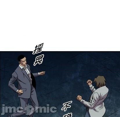 第135话107