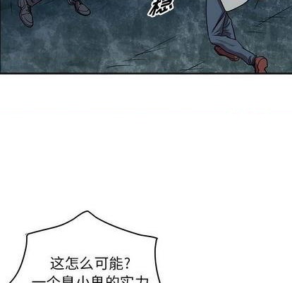 第135话108