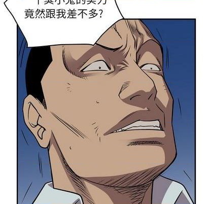 第135话109