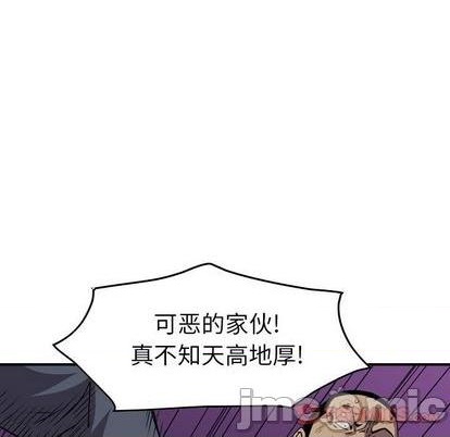 第135话112