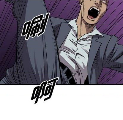 第135话113