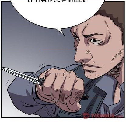 第135话118