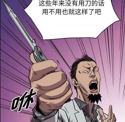 第135话120