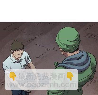 第135话13