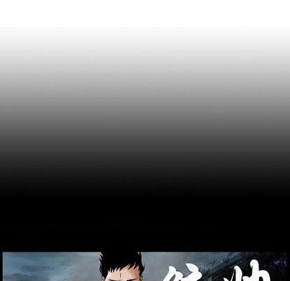 第135话134