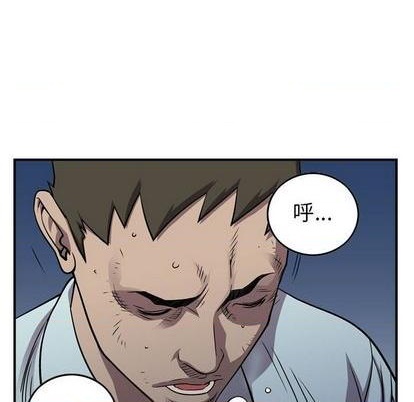 第135话15