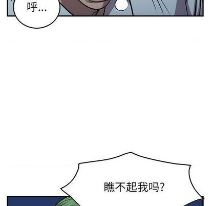 第135话16