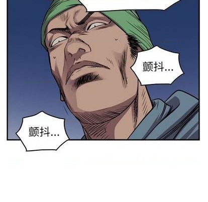 第135话17
