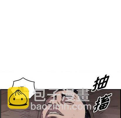 第135话18