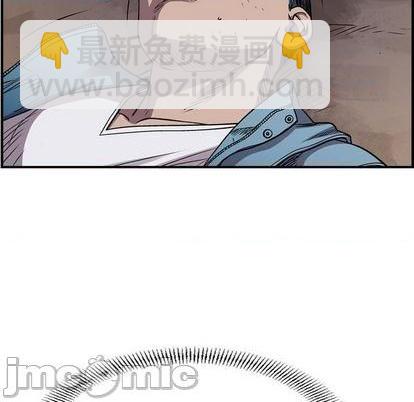 第135话19