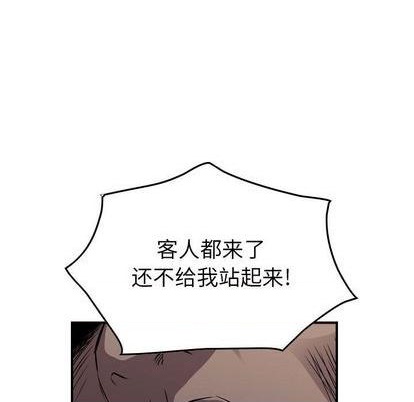 第135话21