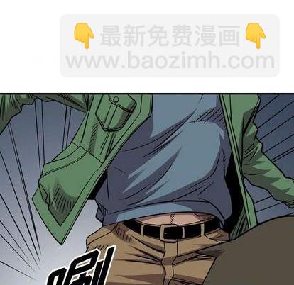 第135话23