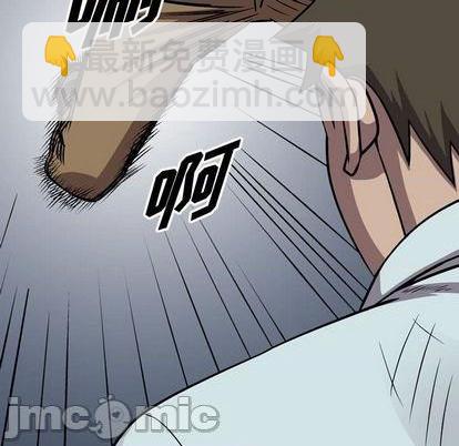 第135话24