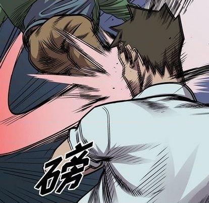 第135话30