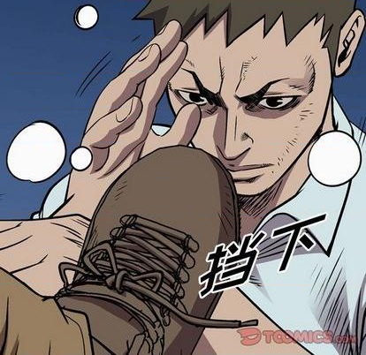 第135话32