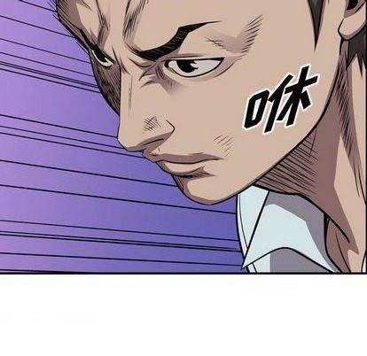 第135话37
