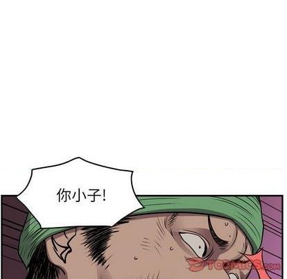 第135话38