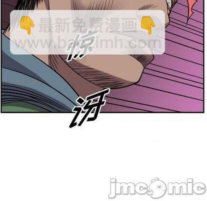 第135话39