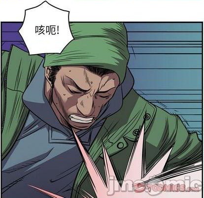 第135话44