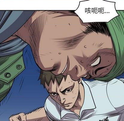 第135话46