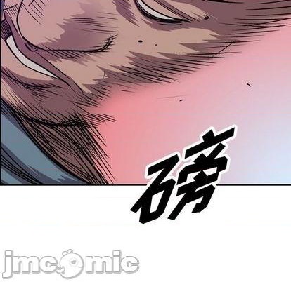 第135话49