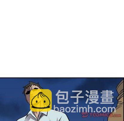 第135话54