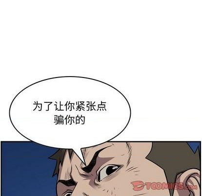 第135话60