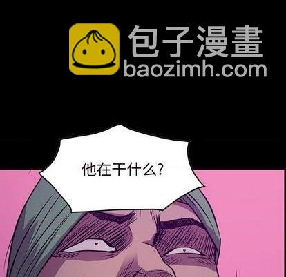 第135话7