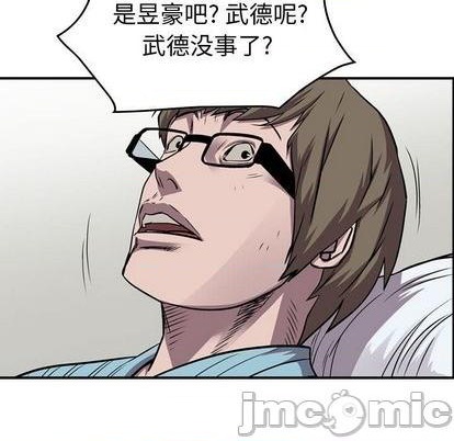 第135话73