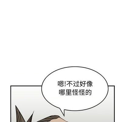 第135话74