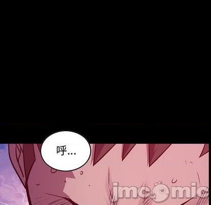 第135话9