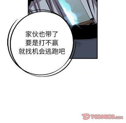 第135话90