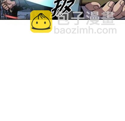 第135话92
