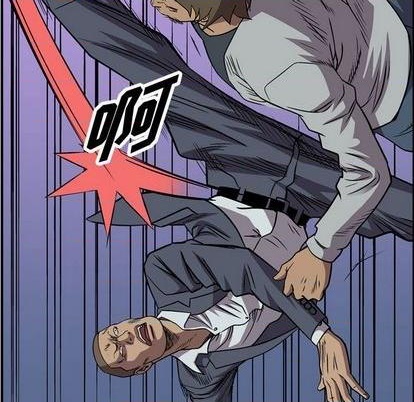 第135话97
