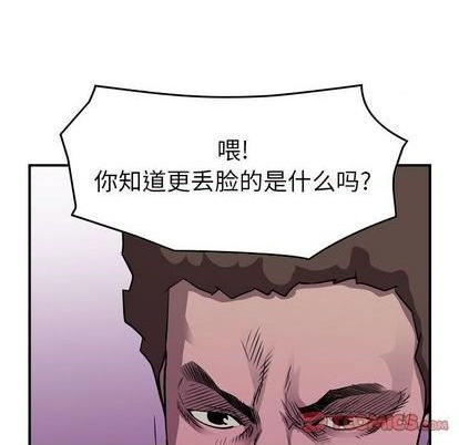 第136话130