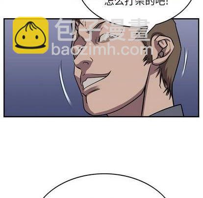 第136话18