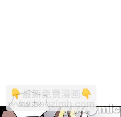 第136话39