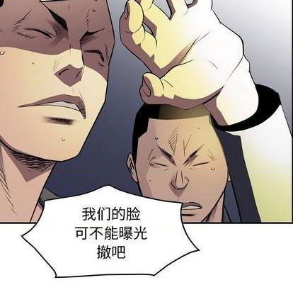 第136话40