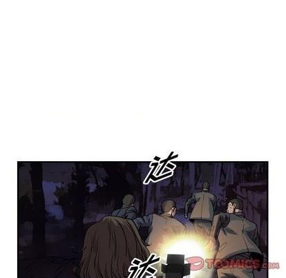 第136话41