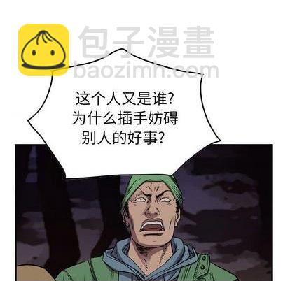 第136话43