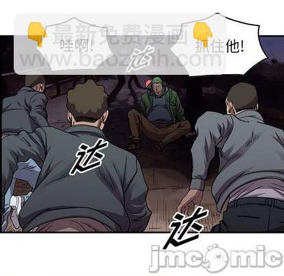 第136话49