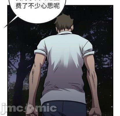 第136话58
