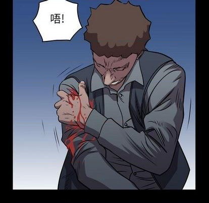 第136话7